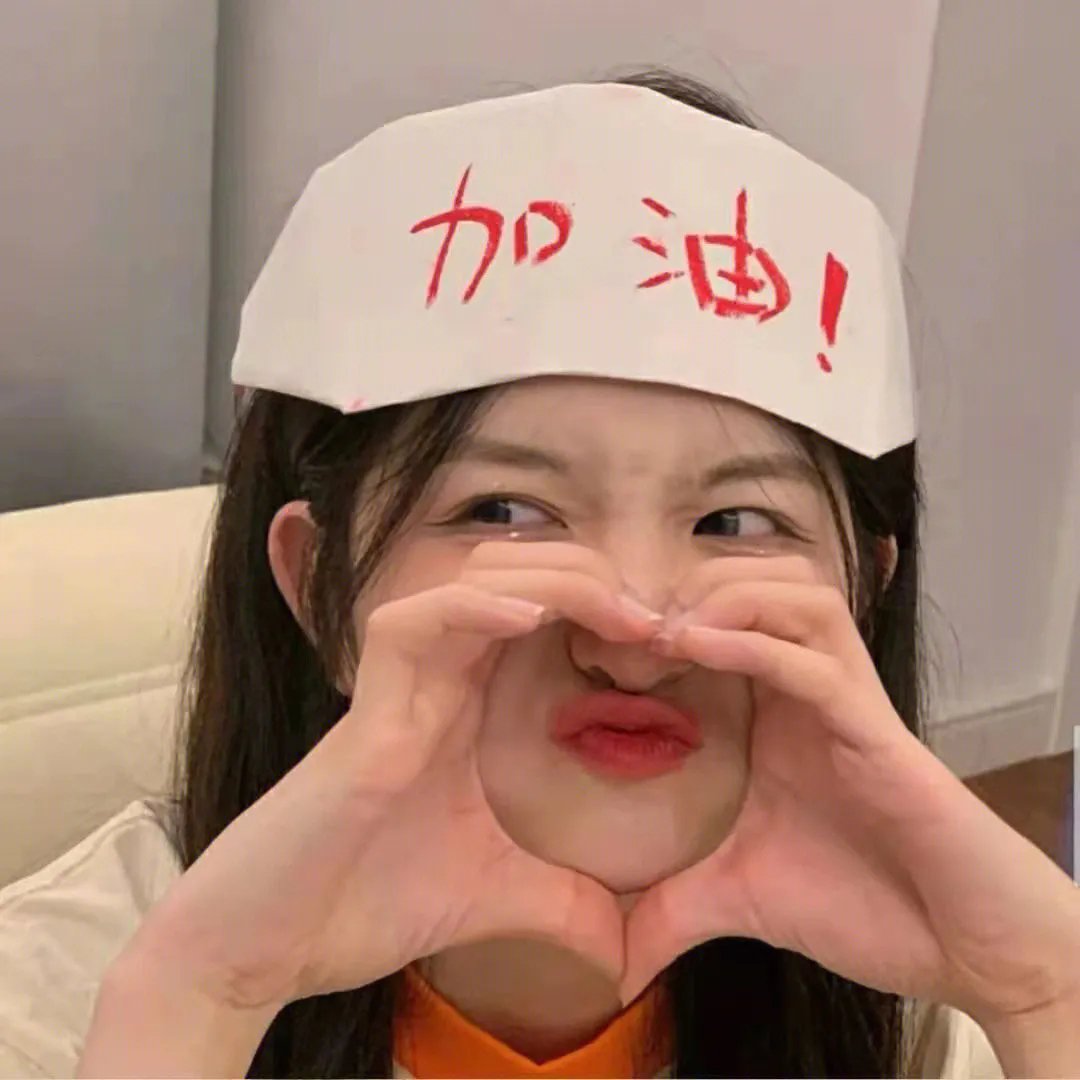 史前的女人们